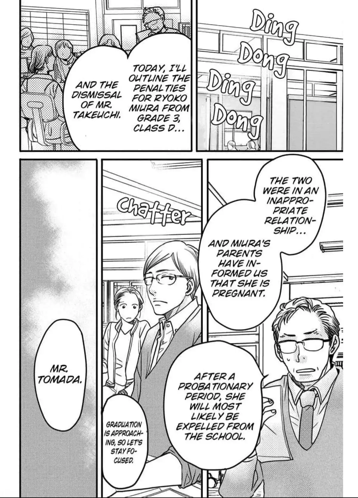 Womb Romance Chapter 3 page 3 - 