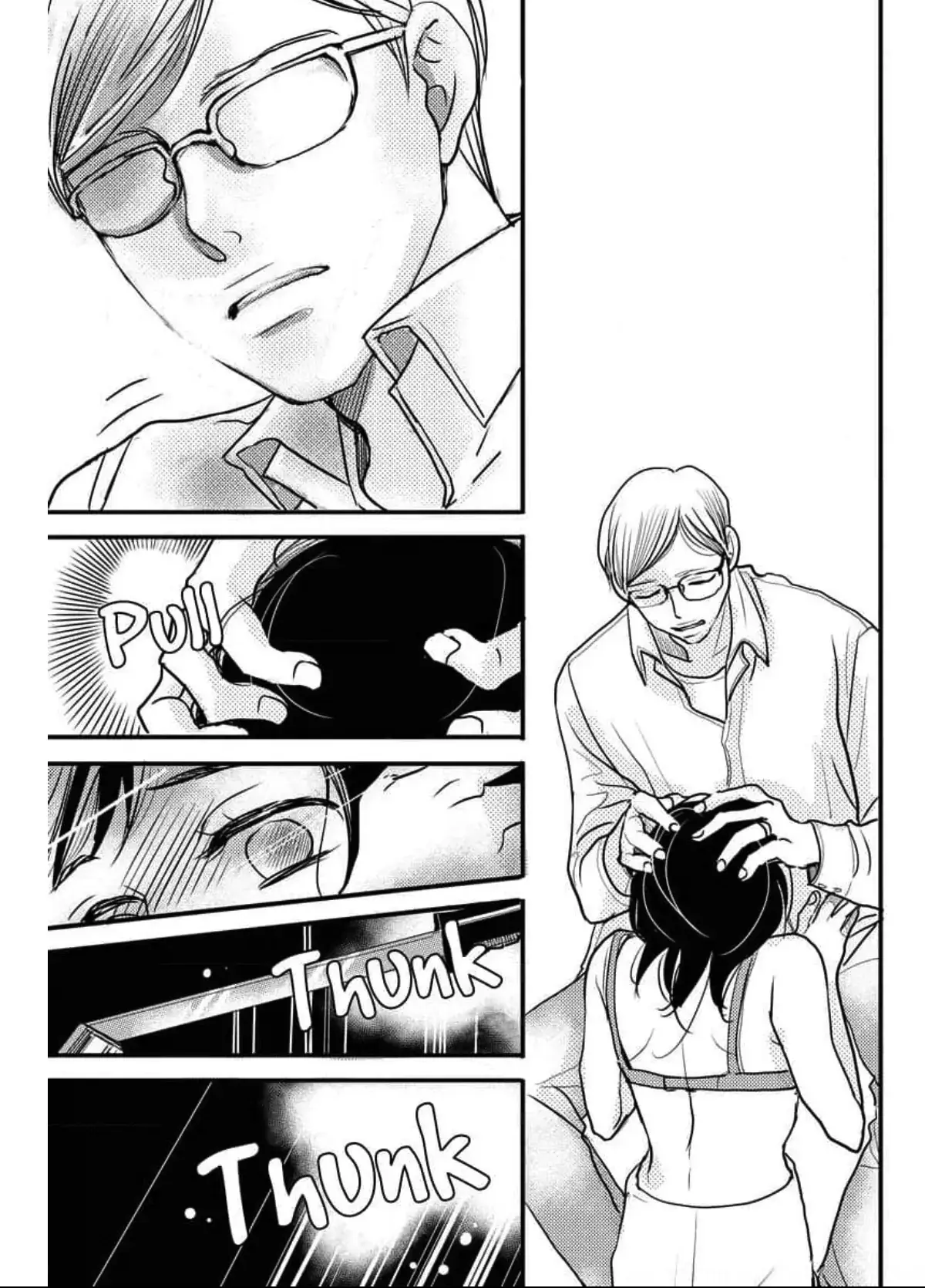 Womb Romance Chapter 3 page 24 - 