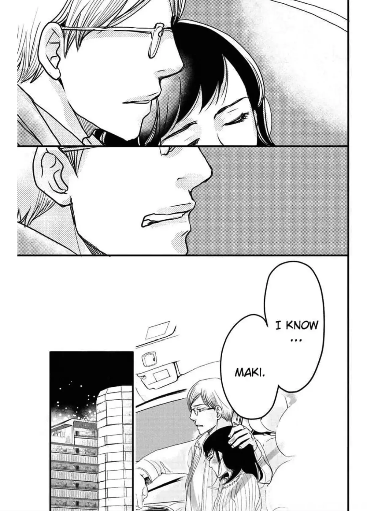 Womb Romance Chapter 3 page 6 - 