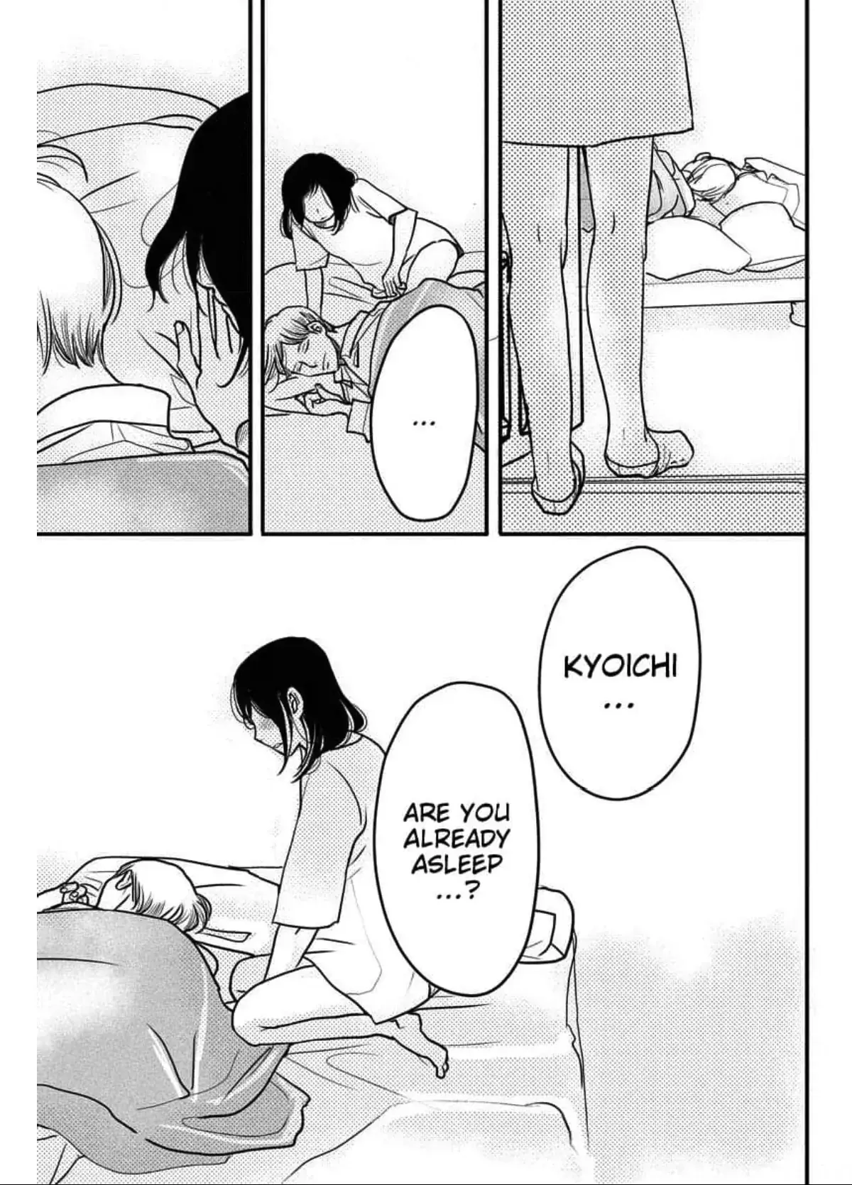 Womb Romance Chapter 3 page 8 - 