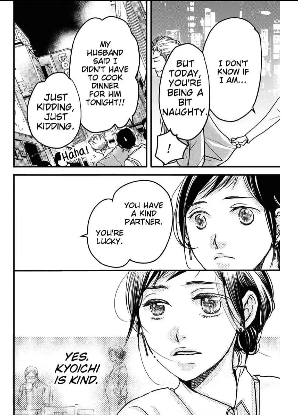 Womb Romance Chapter 4 page 13 - 