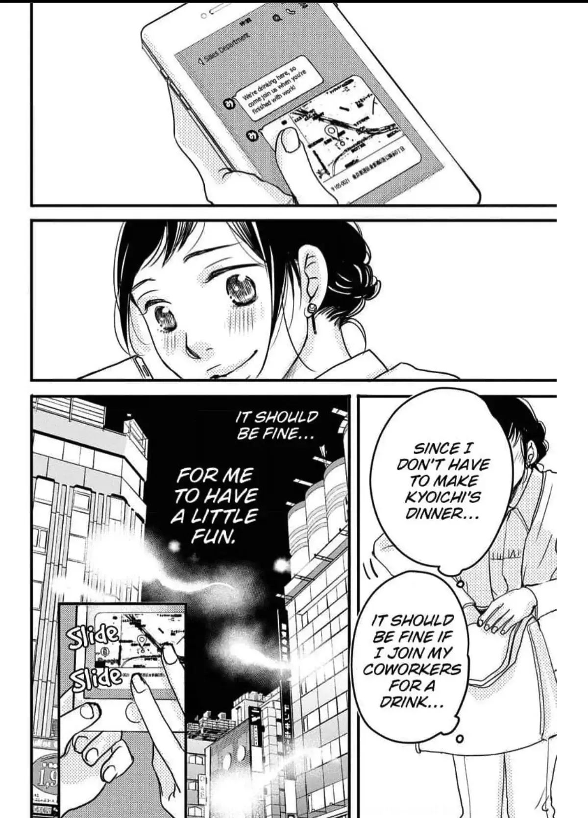 Womb Romance Chapter 4 page 7 - 