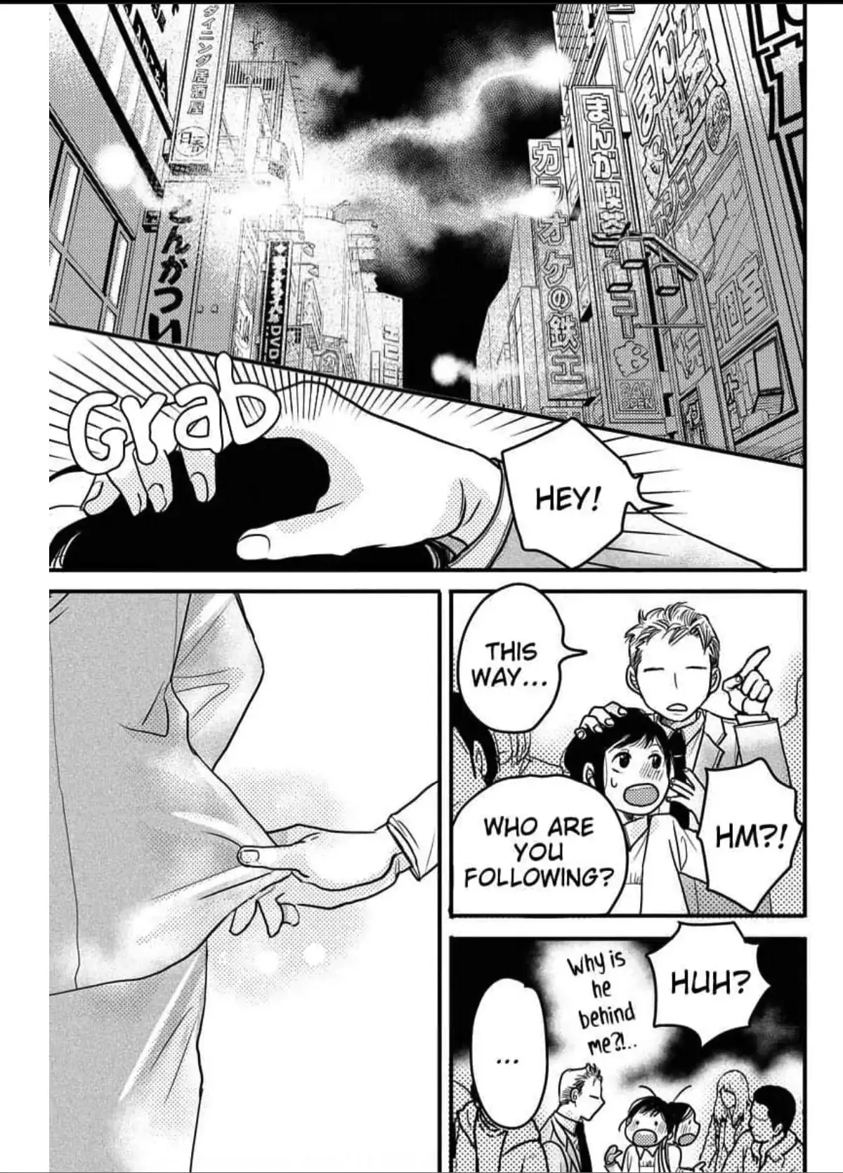 Womb Romance Chapter 4 page 10 - 