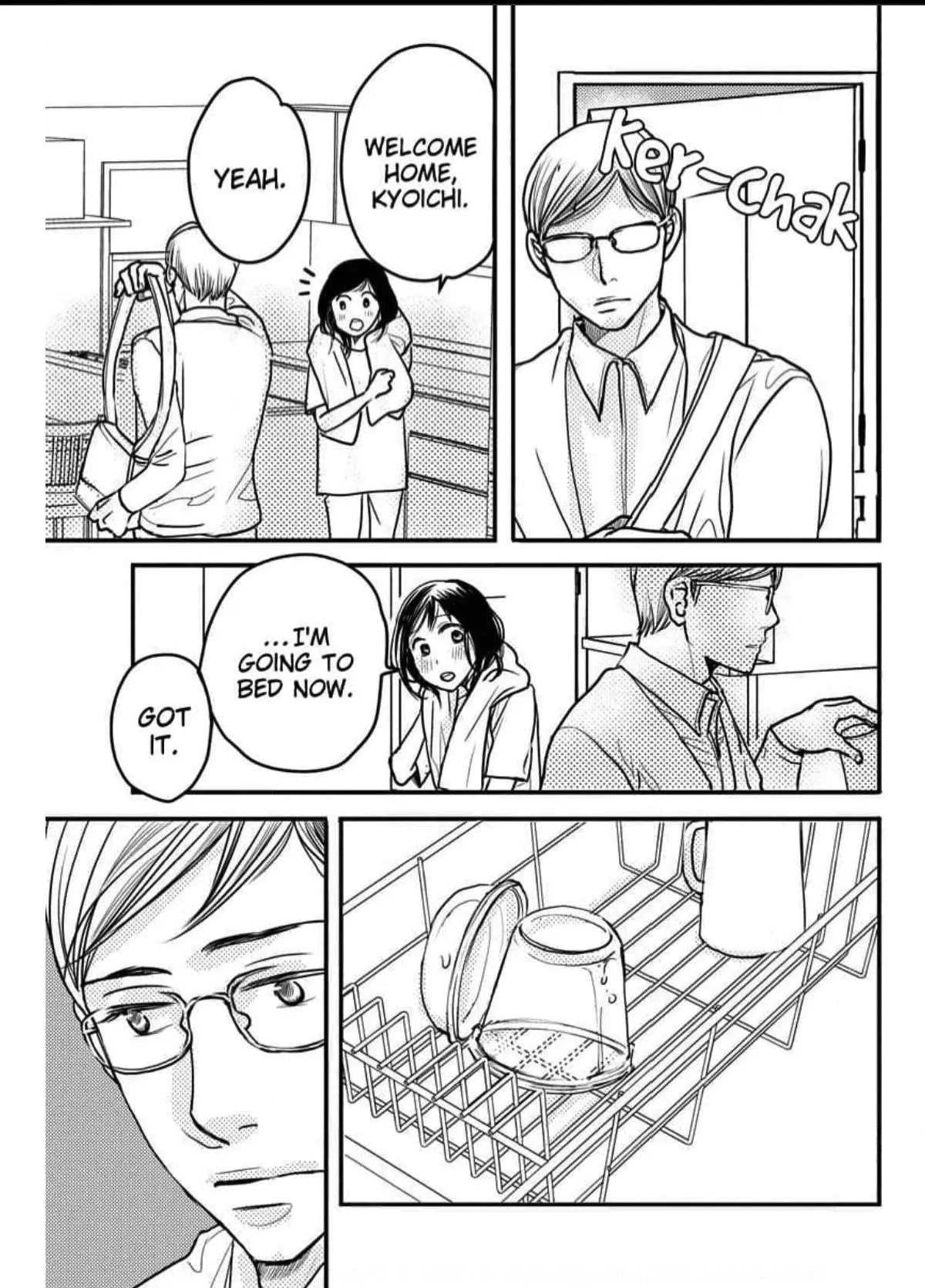 Womb Romance Chapter 5 page 14 - 