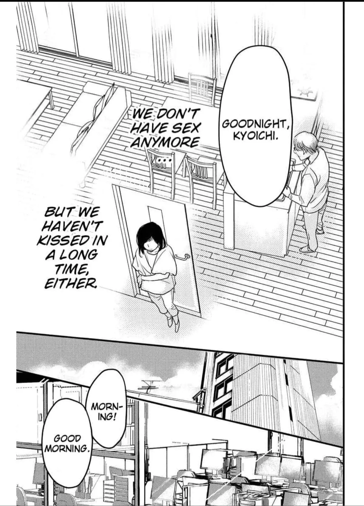 Womb Romance Chapter 5 page 16 - 