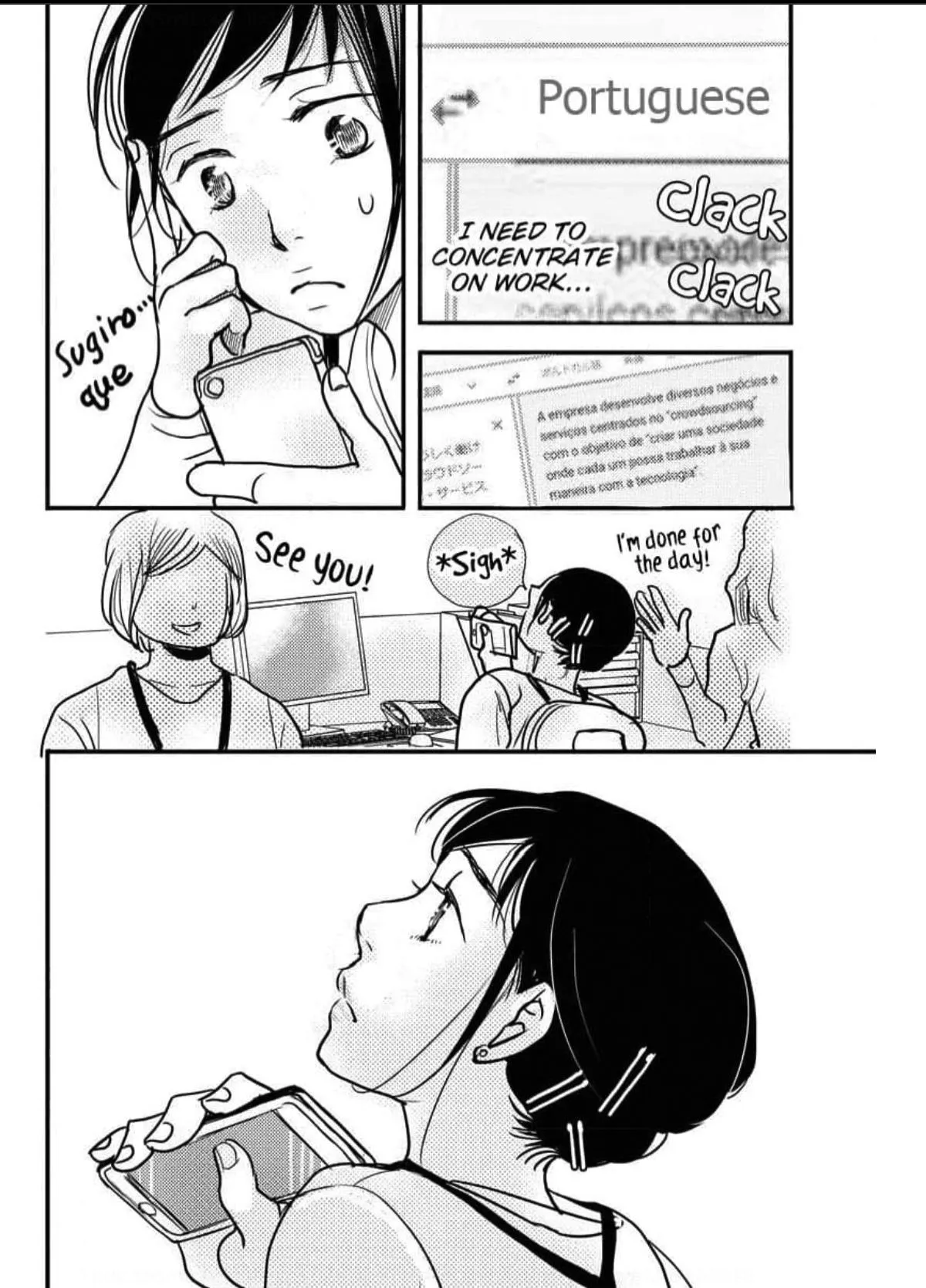 Womb Romance Chapter 5 page 19 - 