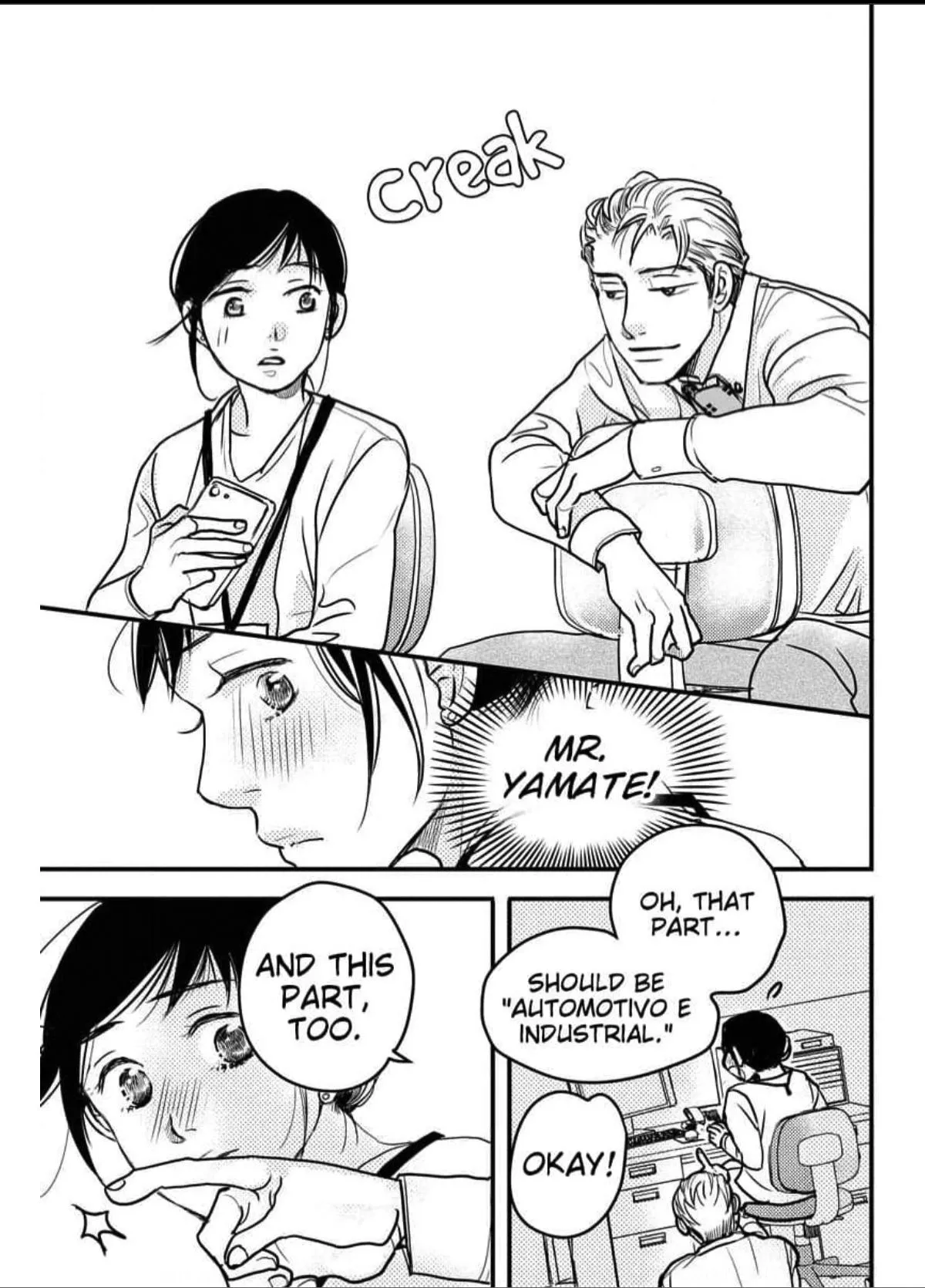 Womb Romance Chapter 5 page 20 - 
