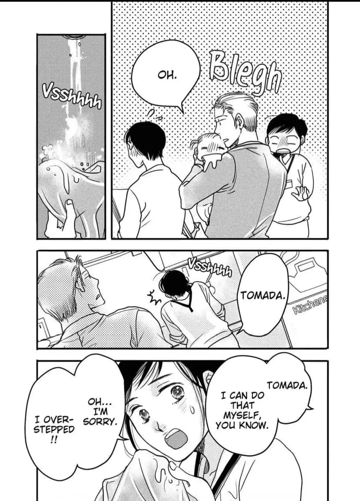Womb Romance Chapter 6 page 18 - 