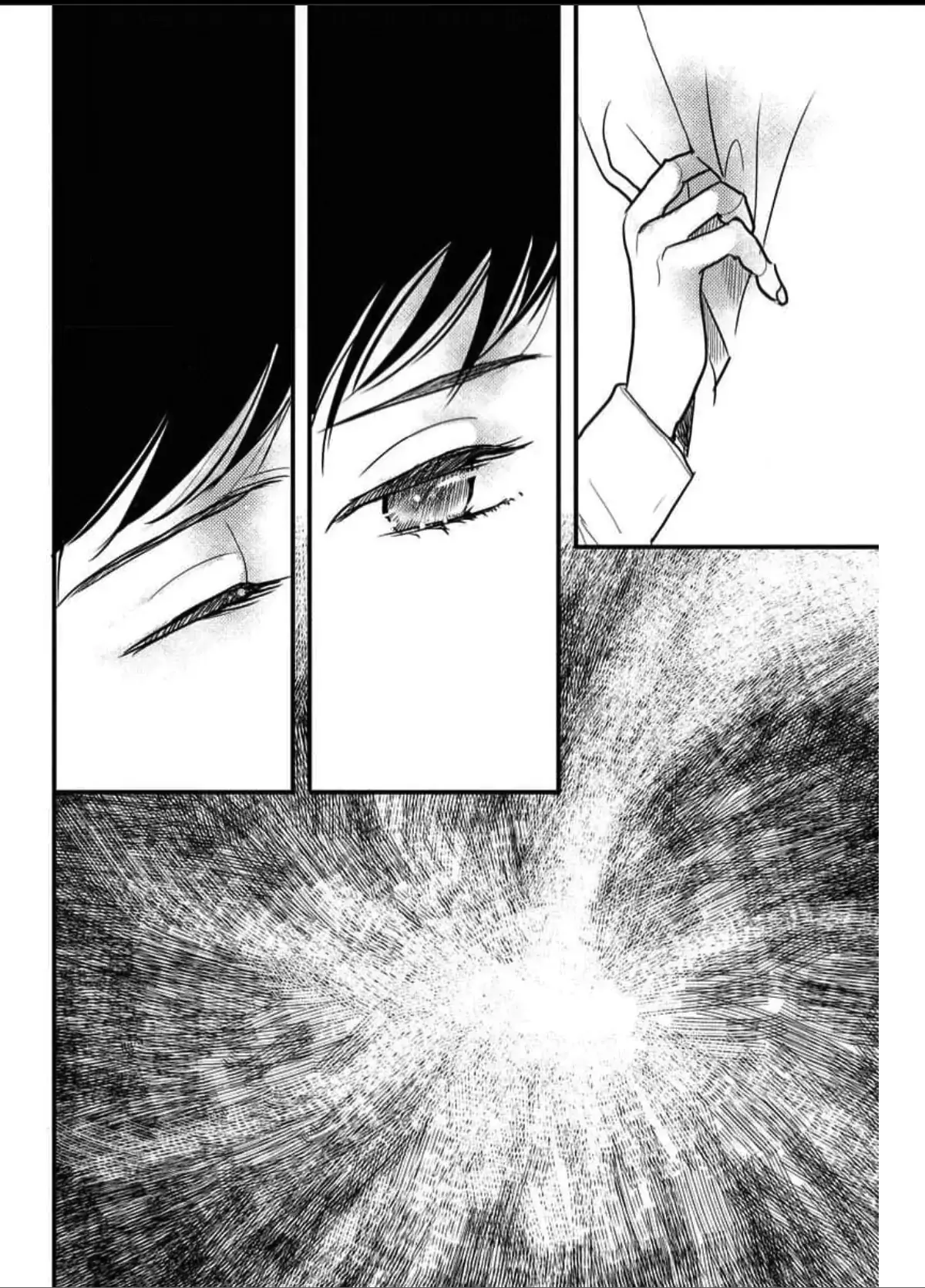Womb Romance Chapter 6 page 3 - 