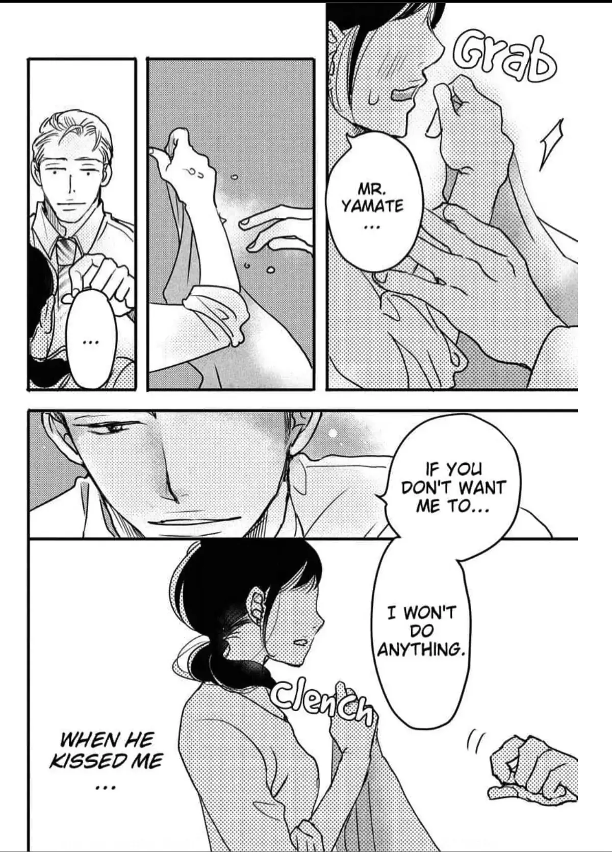 Womb Romance Chapter 6 page 23 - 