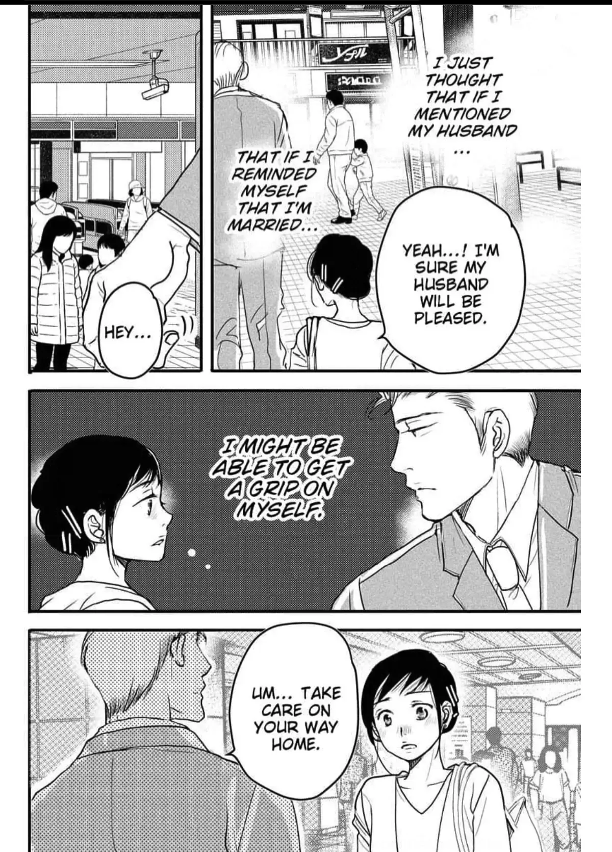 Womb Romance Chapter 6 page 9 - 