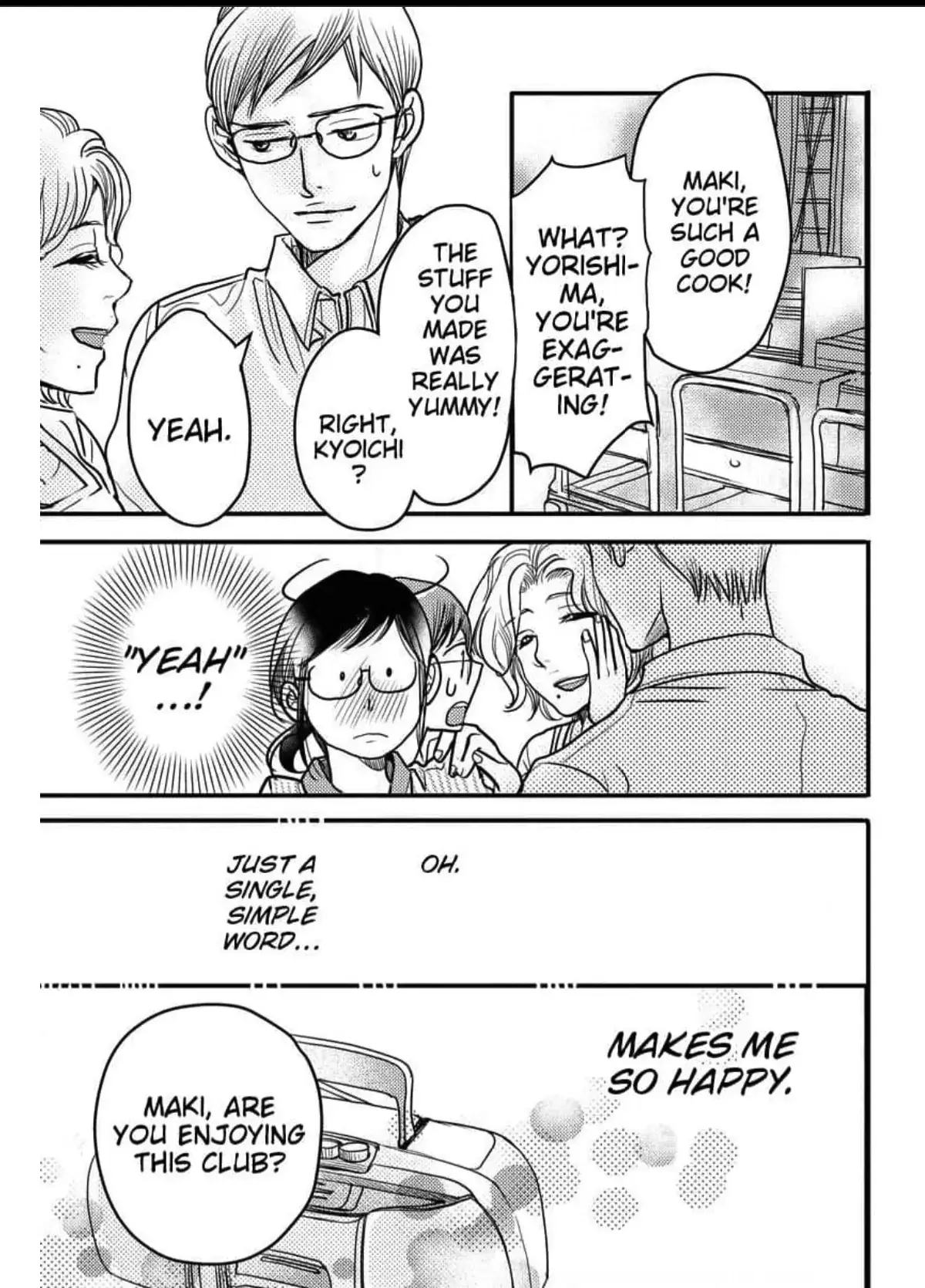 Womb Romance Chapter 7 page 12 - 