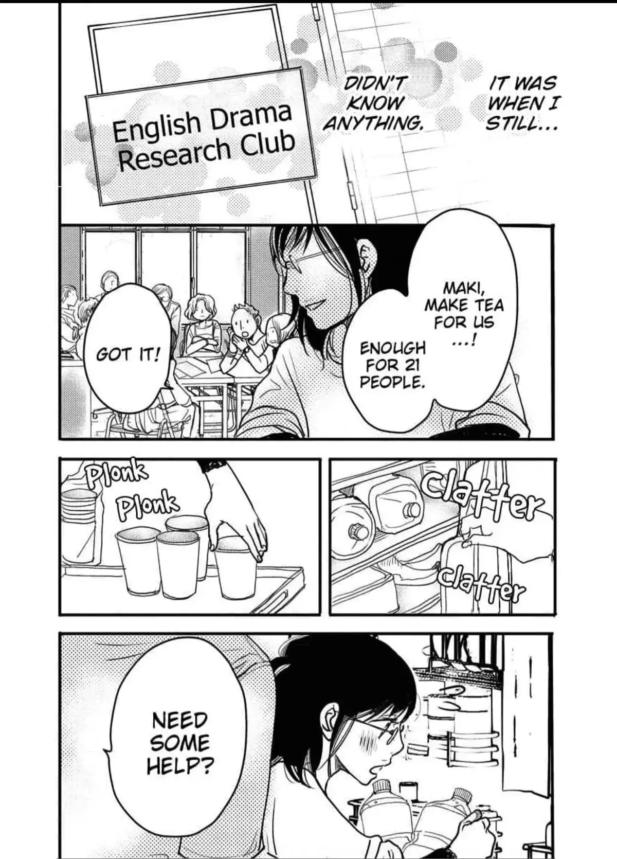 Womb Romance Chapter 7 page 3 - 