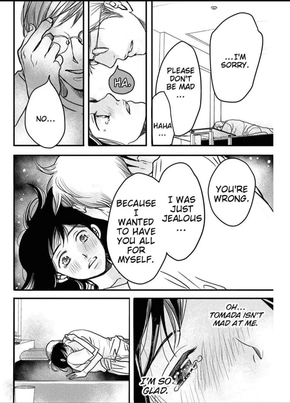 Womb Romance Chapter 7 page 23 - 