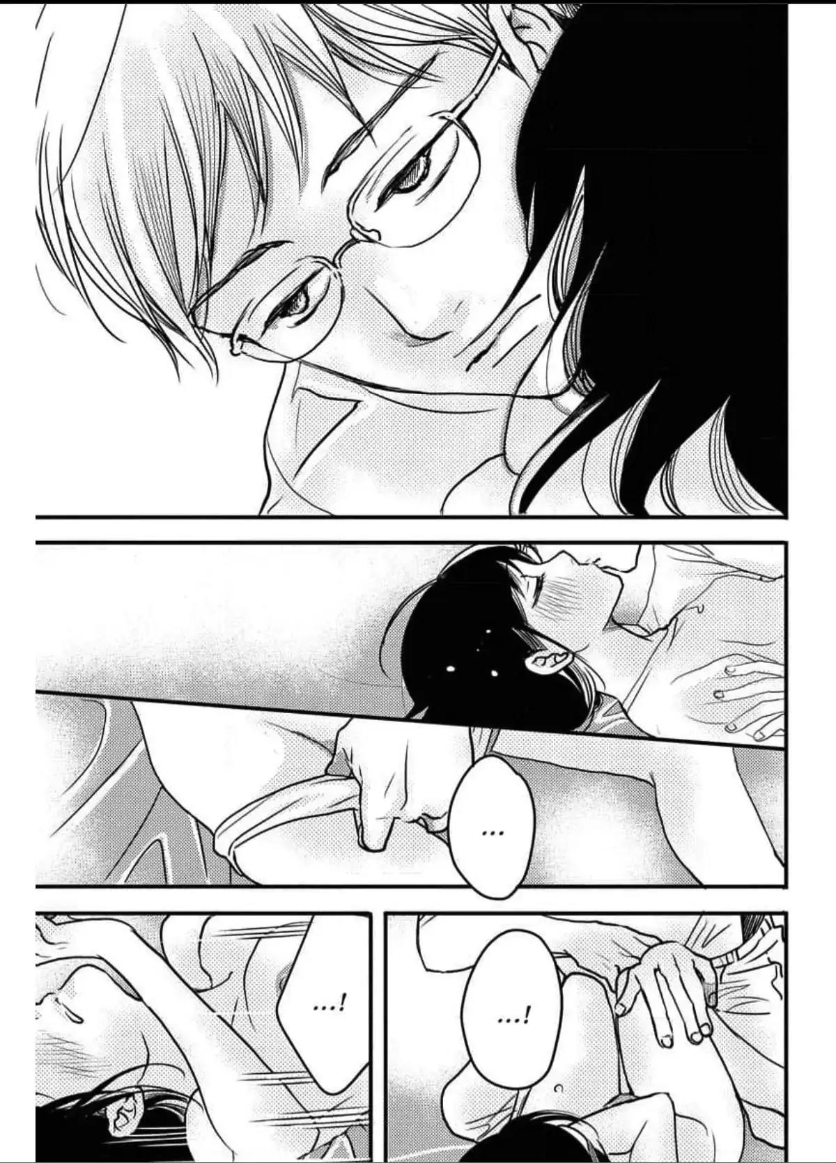 Womb Romance Chapter 7 page 24 - 