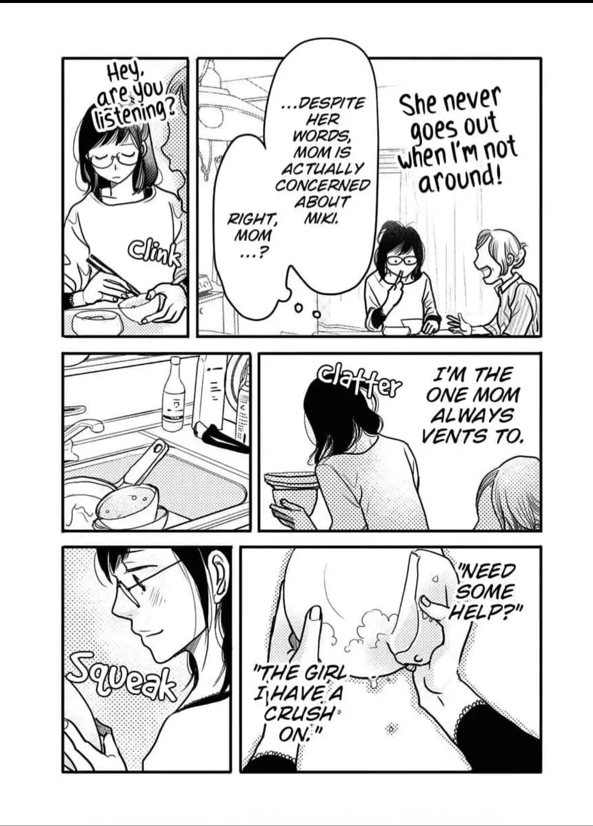 Womb Romance Chapter 7 page 8 - 