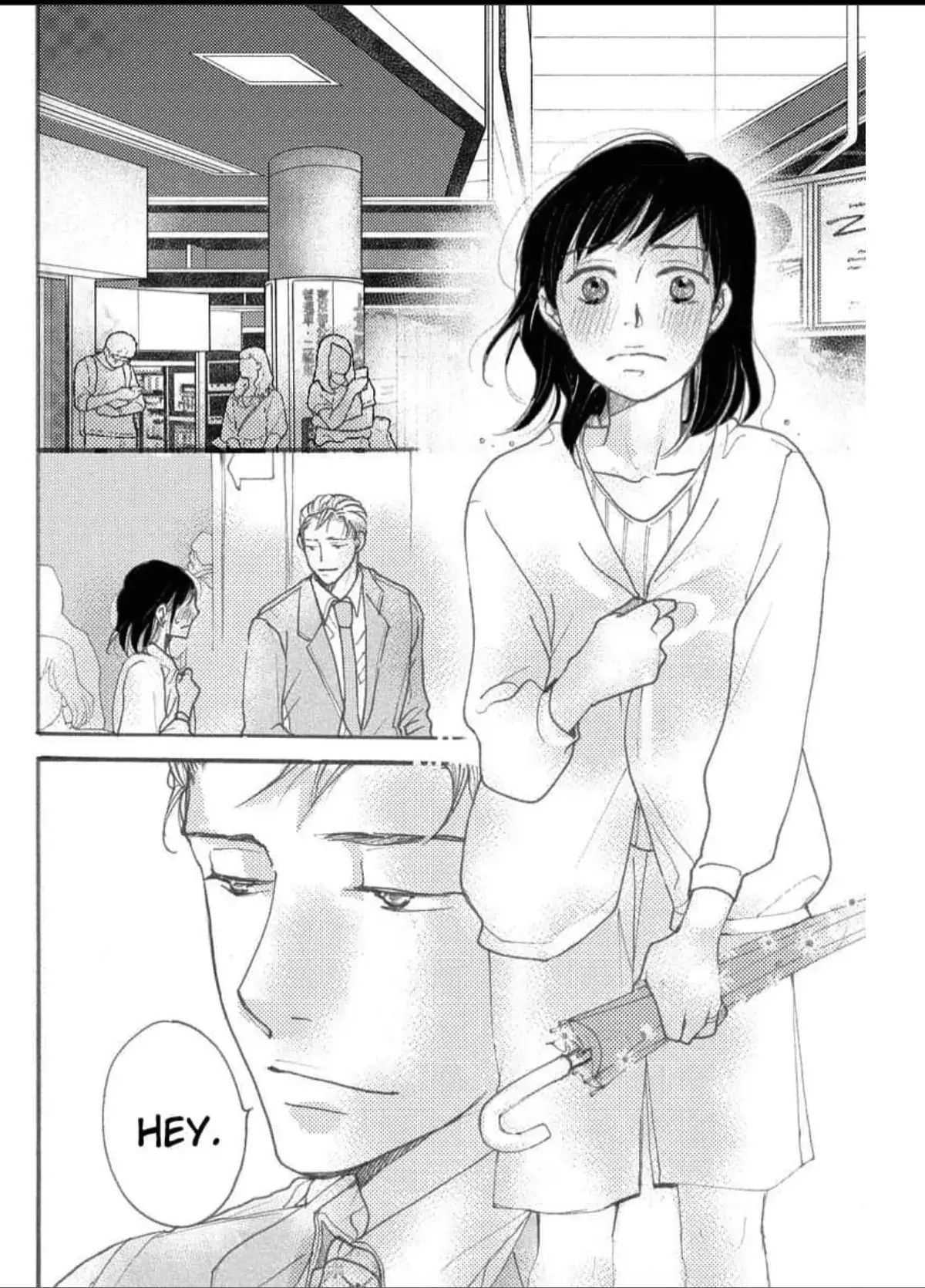 Womb Romance Chapter 8 page 19 - 