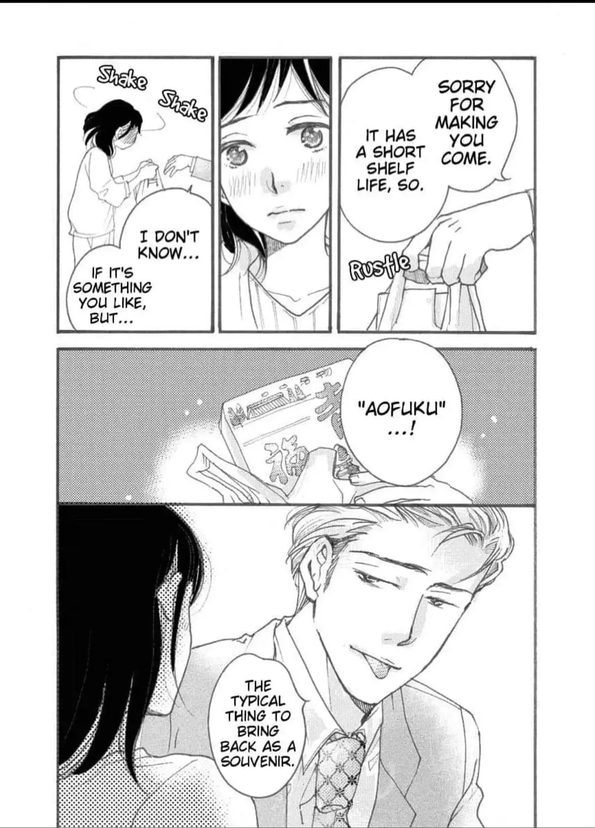 Womb Romance Chapter 8 page 20 - 