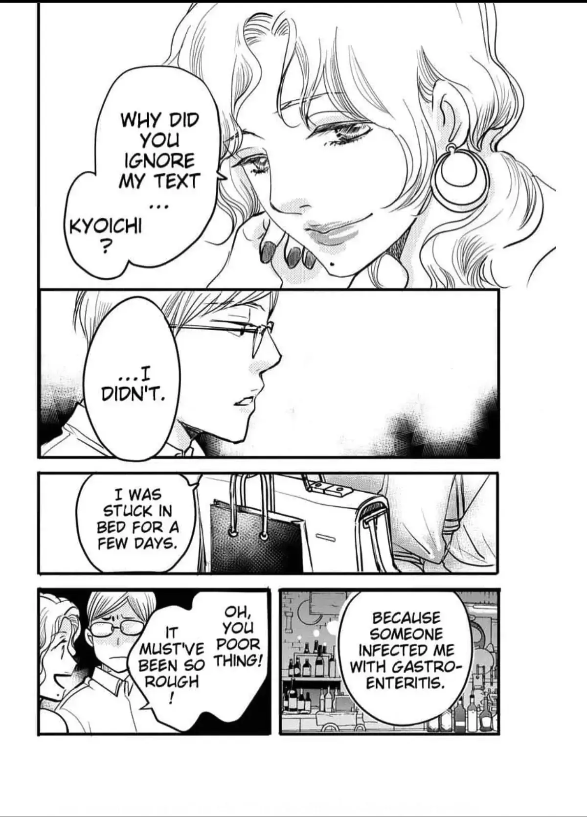 Womb Romance Chapter 9 page 14 - 