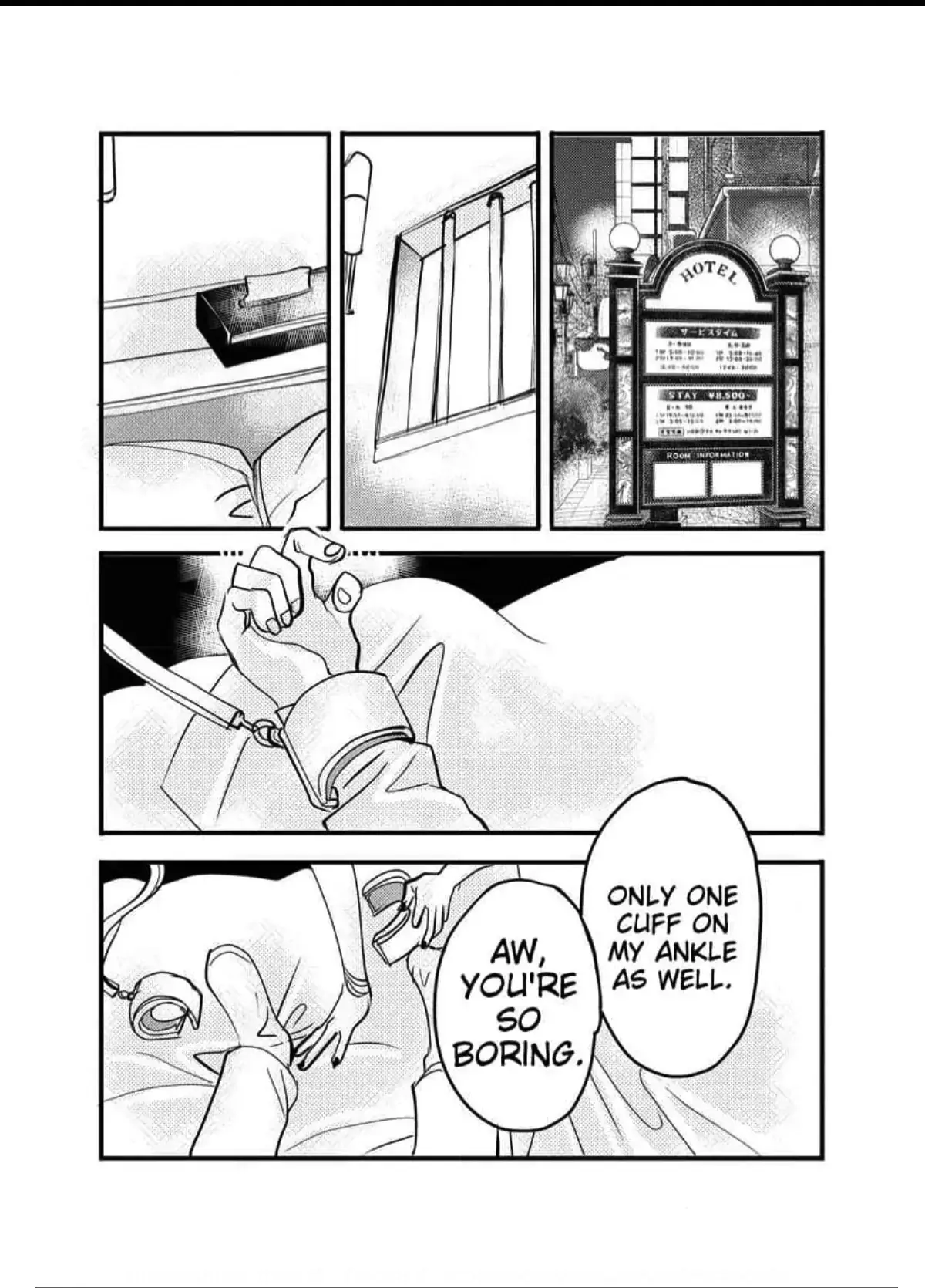 Womb Romance Chapter 9 page 15 - 
