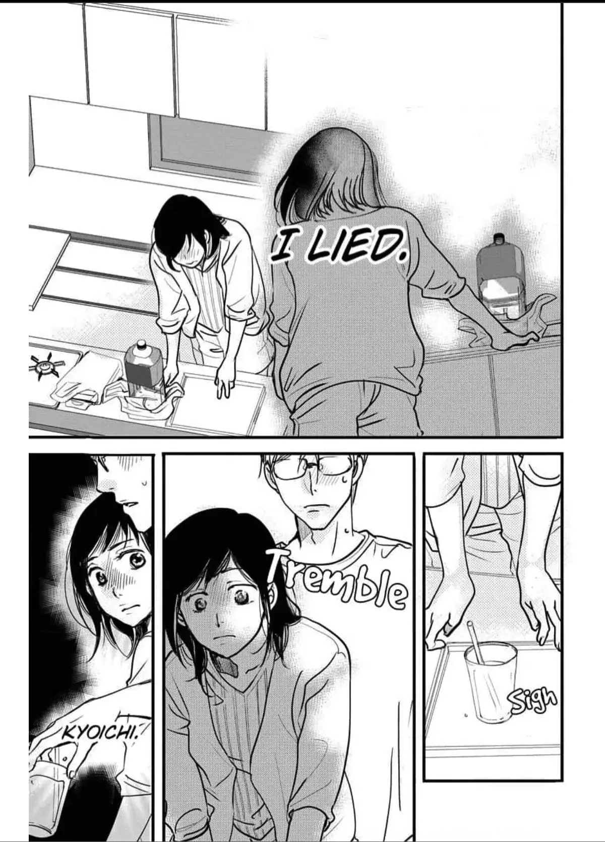 Womb Romance Chapter 9 page 5 - 
