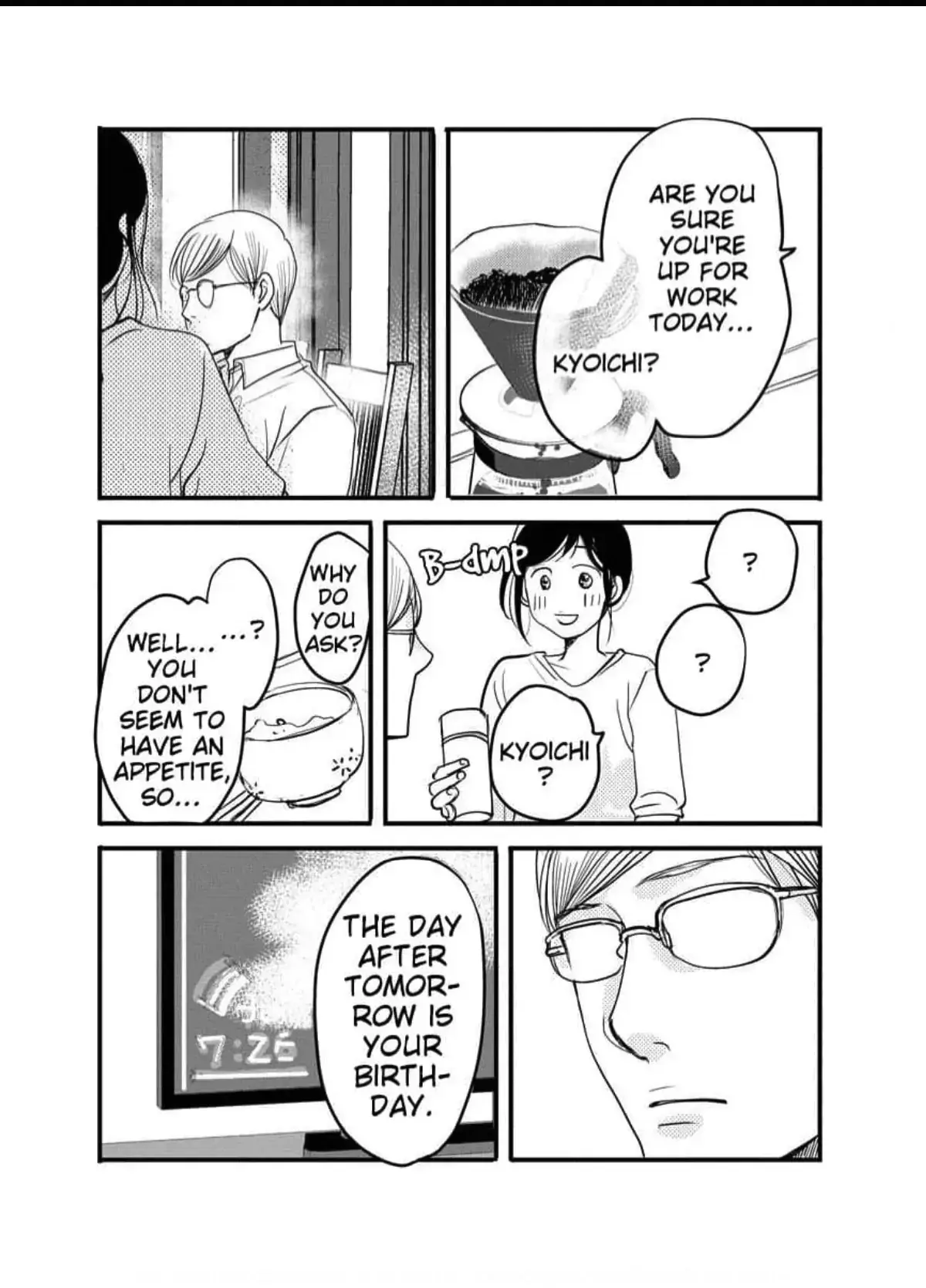 Womb Romance Chapter 9 page 8 - 