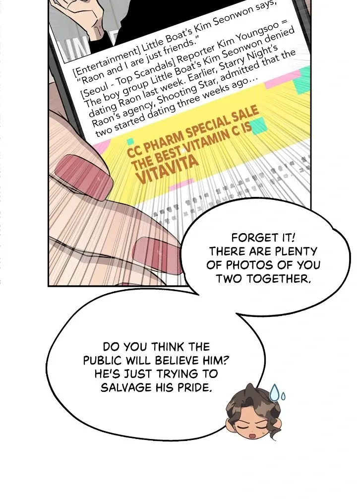 Women at Work: A Pinch of Love Chapter 1 page 12 - 