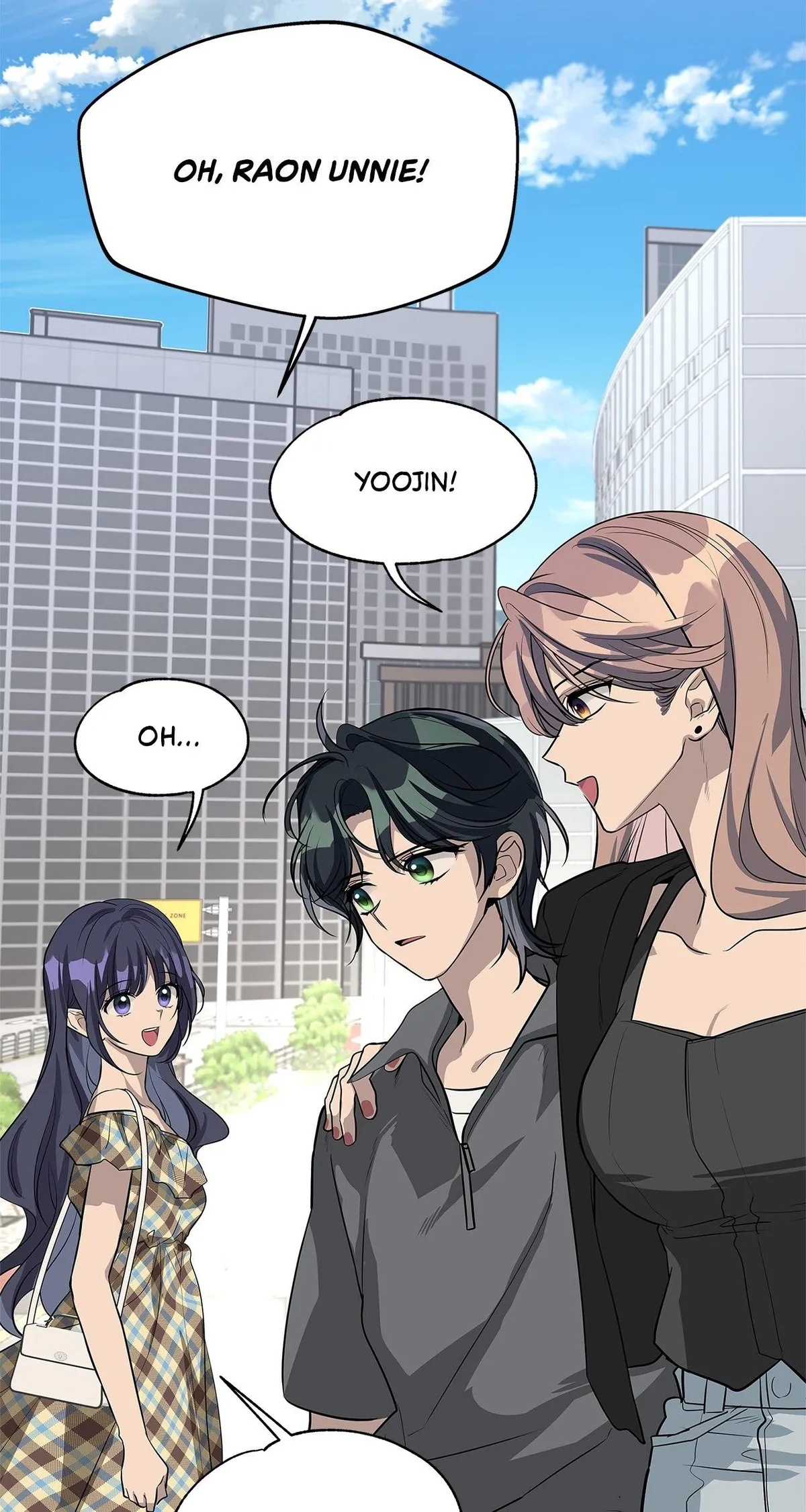 Women at Work: A Pinch of Love Chapter 3 page 49 - 