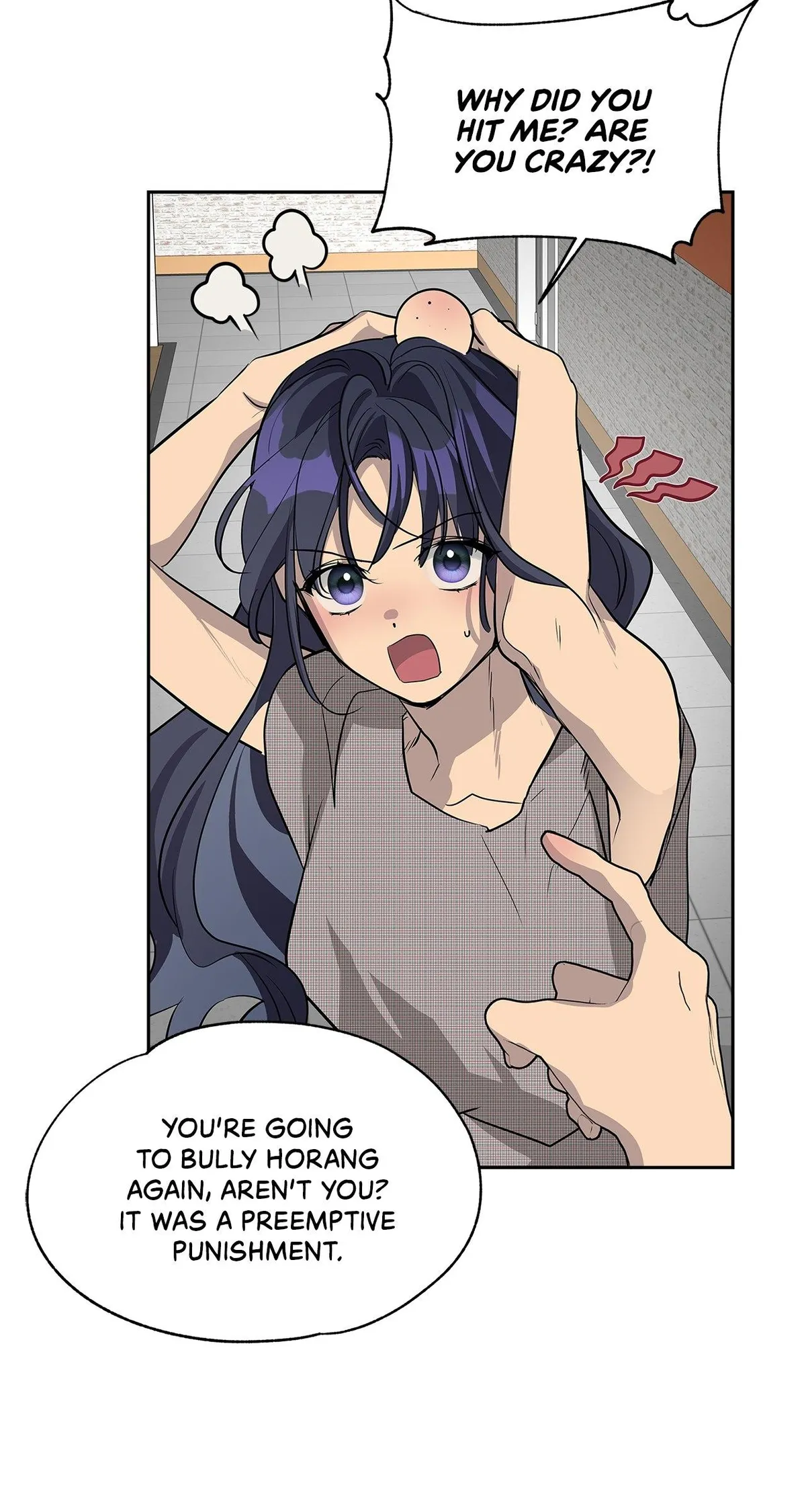 Women at Work: A Pinch of Love Chapter 5 page 64 - 