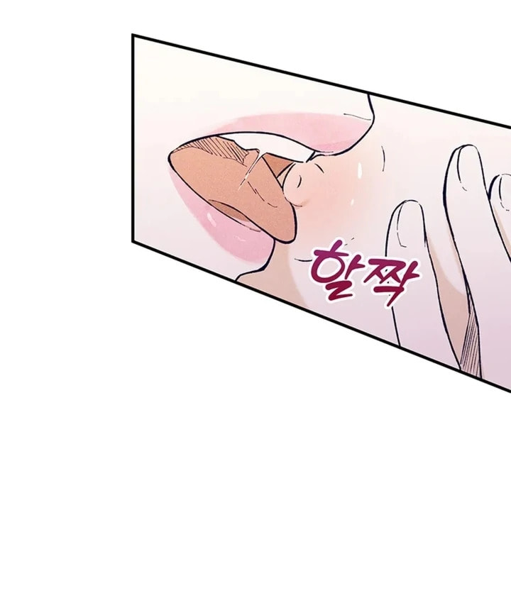 Women At Work: Love Extraction Chapter 1.1 page 17 - 