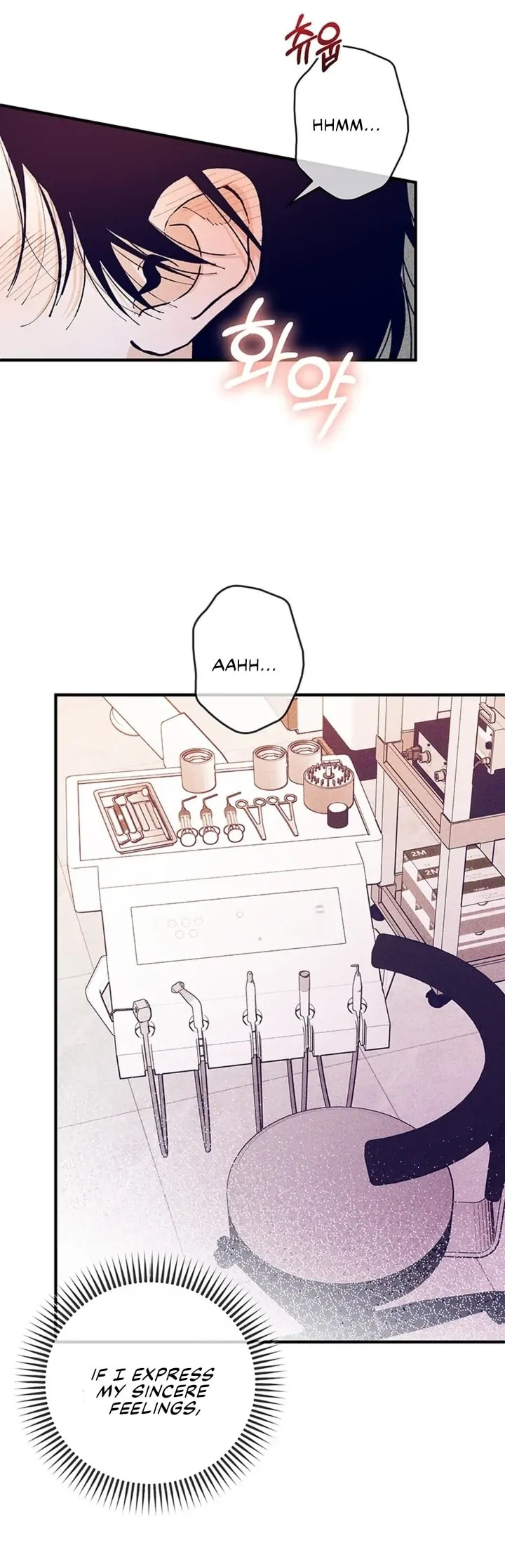 Women At Work: Love Extraction Chapter 1.1 page 18 - 