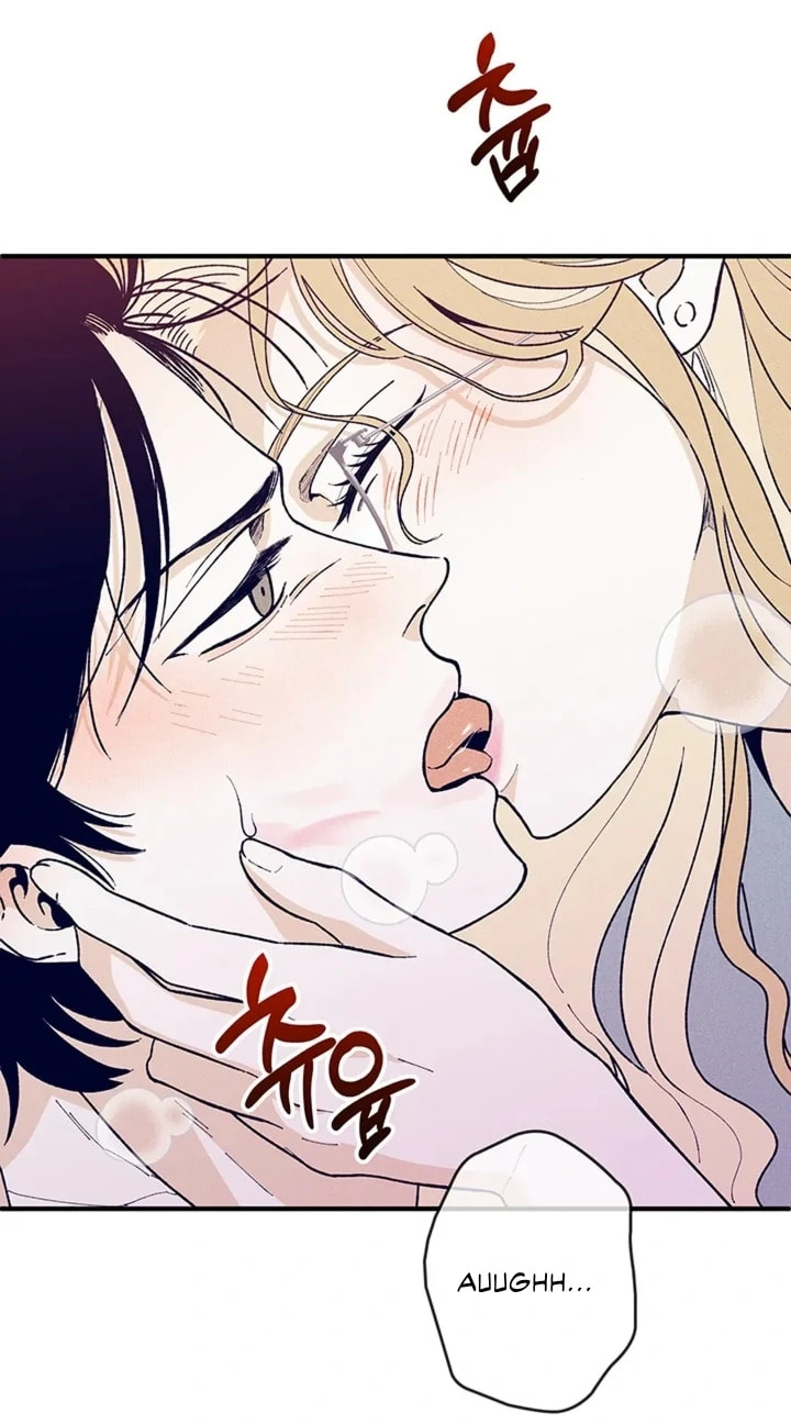 Women At Work: Love Extraction Chapter 1.1 page 3 - 