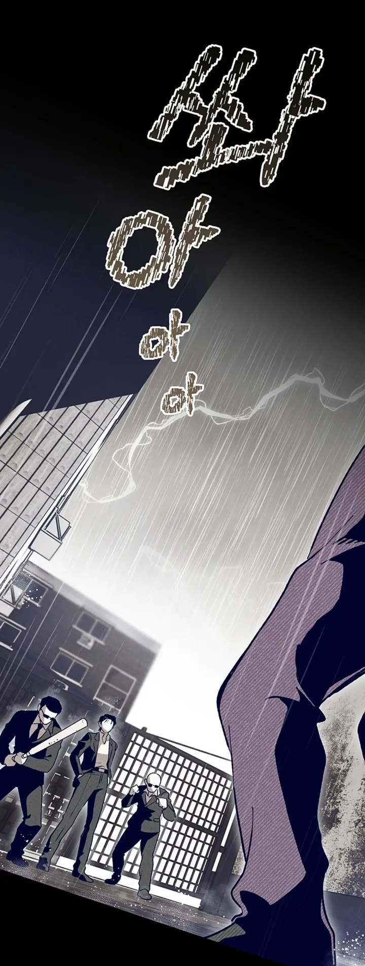 Women At Work: Love Extraction Chapter 1.1 page 24 - 