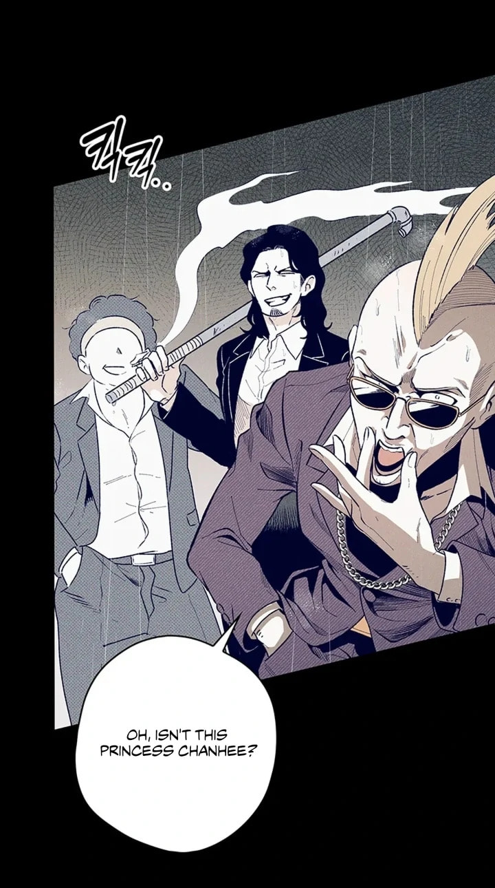 Women At Work: Love Extraction Chapter 1.1 page 26 - 