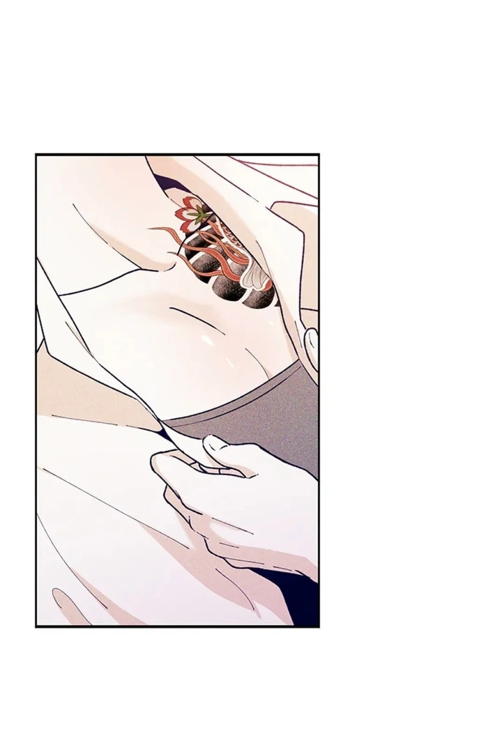 Women At Work: Love Extraction Chapter 1.1 page 6 - 