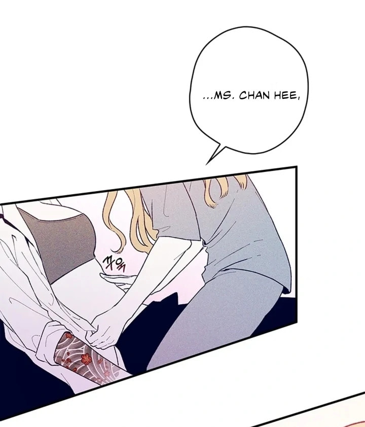 Women At Work: Love Extraction Chapter 1.1 page 7 - 