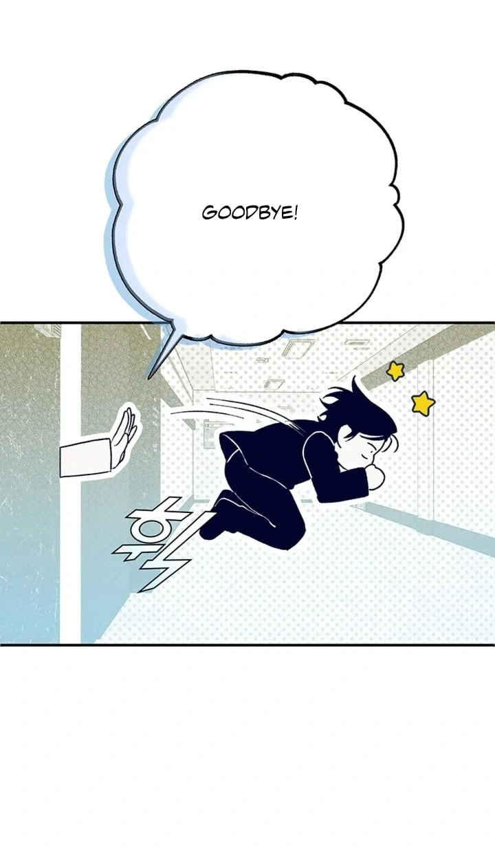 Women At Work: Love Extraction Chapter 1.2 page 11 - 