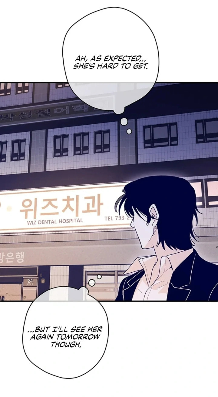 Women At Work: Love Extraction Chapter 1.2 page 12 - 
