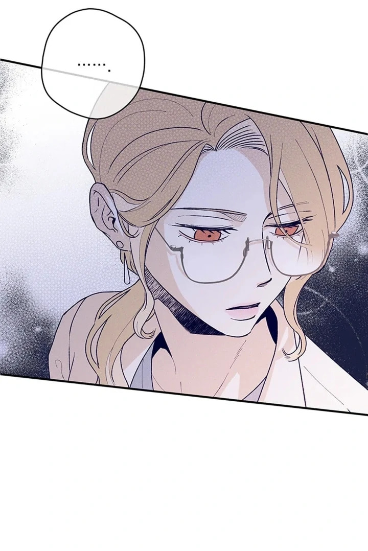 Women At Work: Love Extraction Chapter 1.2 page 15 - 