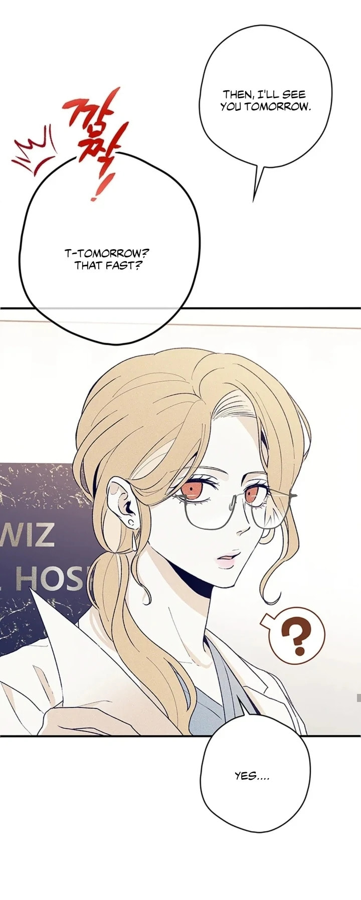 Women At Work: Love Extraction Chapter 1.2 page 3 - 
