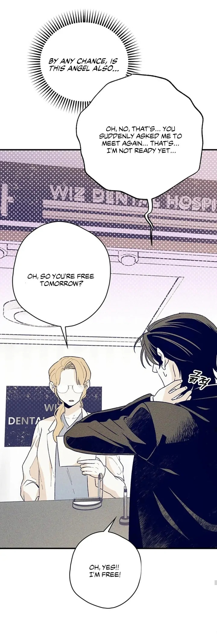 Women At Work: Love Extraction Chapter 1.2 page 5 - 