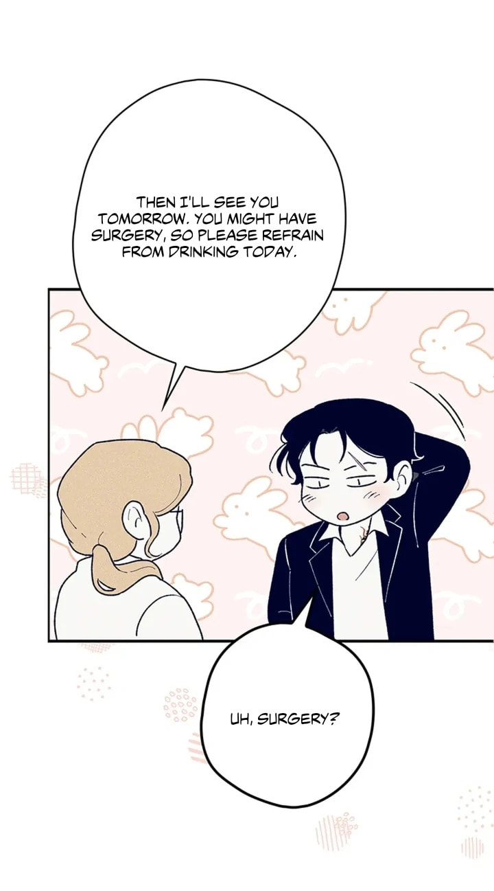Women At Work: Love Extraction Chapter 1.2 page 6 - 