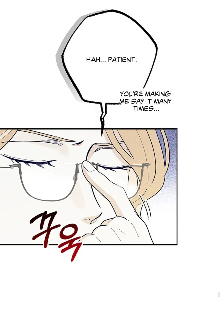 Women At Work: Love Extraction Chapter 1.2 page 7 - 