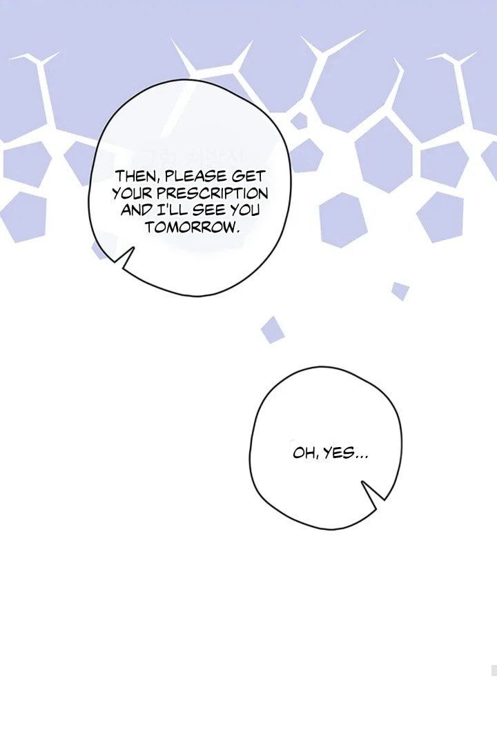 Women At Work: Love Extraction Chapter 1.2 page 9 - 