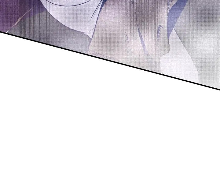 Women At Work: Love Extraction Chapter 1 page 27 - 