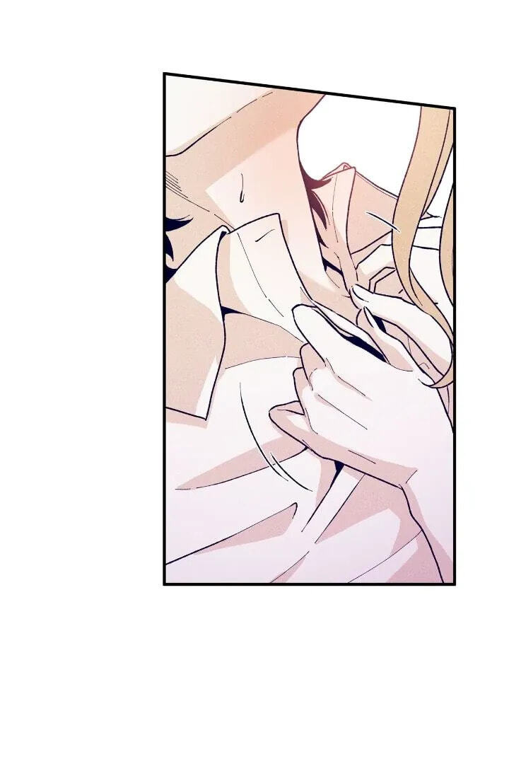 Women At Work: Love Extraction Chapter 1 page 7 - 