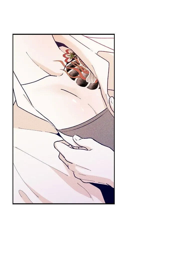 Women At Work: Love Extraction Chapter 1 page 8 - 