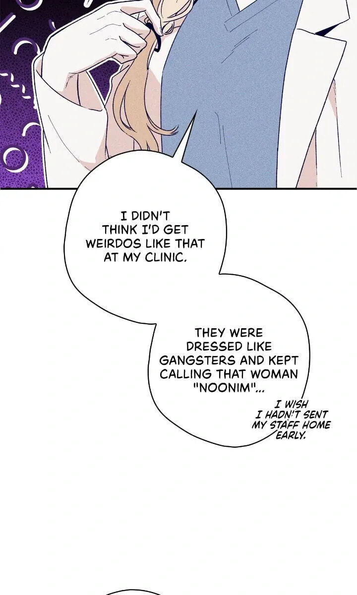 Women At Work: Love Extraction Chapter 1 page 91 - 