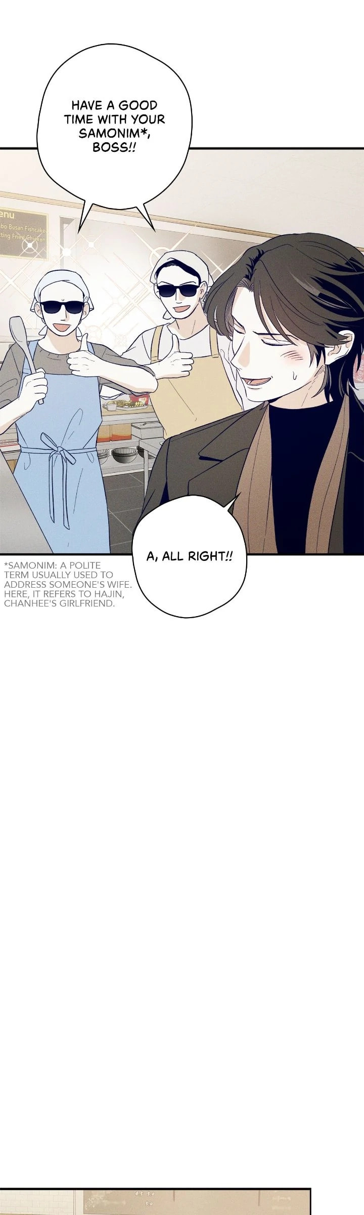 Women At Work: Love Extraction Chapter 10 page 43 - 