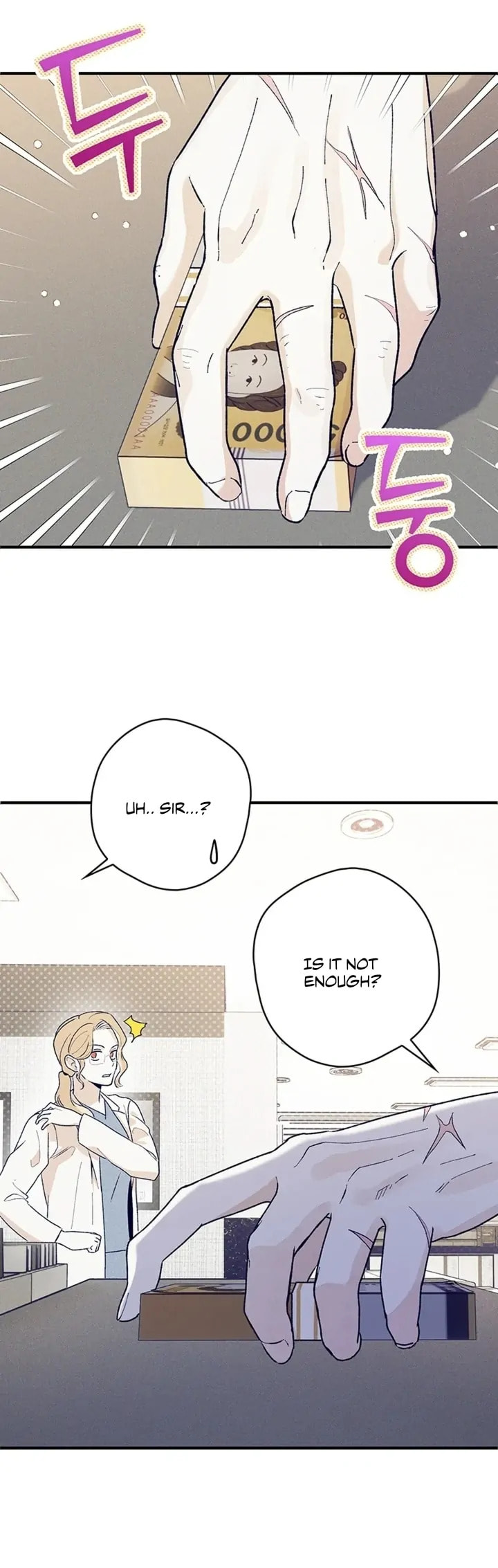 Women At Work: Love Extraction Chapter 2.1 page 11 - 